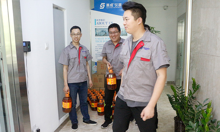 團(tuán)結(jié)共贏、攜手前行——記賽成“團(tuán)結(jié)共贏”專項(xiàng)獎(jiǎng)勵(lì)