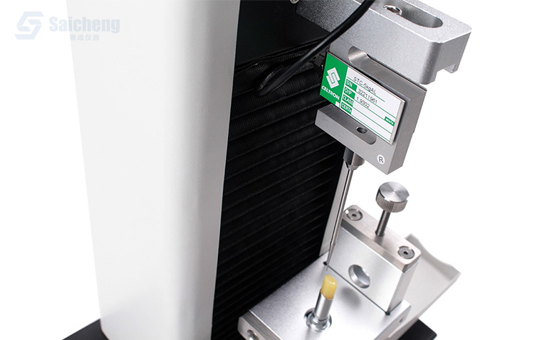 口紅折斷力測(cè)試儀_口紅、眉筆、唇膏硬度檢測(cè)儀